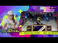 Download Lagu LIMITED EDITION PARTY TAHUN BARU SAKERA TEAM ROSSY BRAYEN