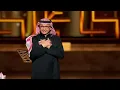 عبدالمجيد عبدالله - روحي تحبك (موسم الرياض) | 2022 | Abdul Majeed Abdullah - Roohi Tehebbek