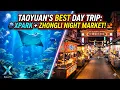 Taoyuan Travel Guide Zhongli Night Market Xpark