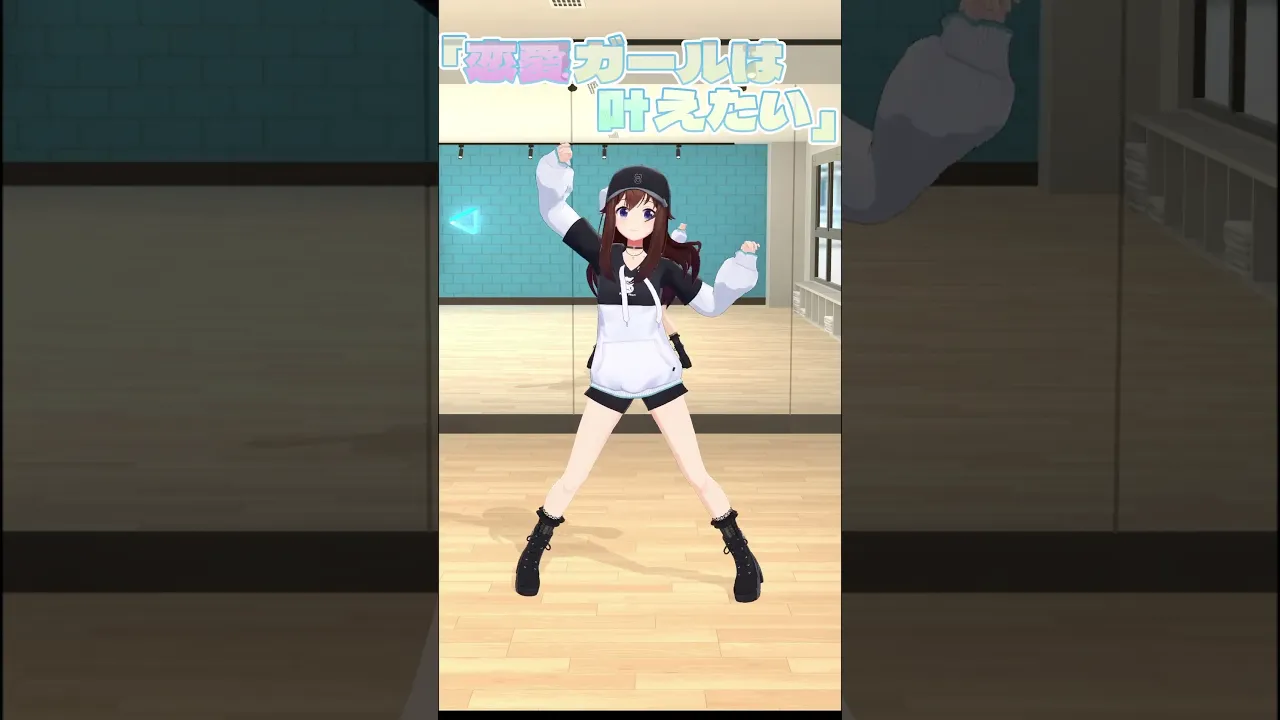 【踊ってみた】テレパシ【#shorts /ときのそら/ホロライブ】