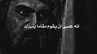 قصة إسلام سهيل بن عمرو اللسان الذي كان يحارب الإسلام صار يدافع عنه 