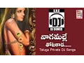 Download Lagu Nagamalle thota kaada // Telugu Private DJ Songs // SVC Recording Company