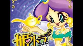 TSUKASA 集結の園へ Delaction Remix 