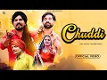 Download Lagu Chuddi (Official Video) Sandeep Surila,Yogi Anjana | Rammehar Mahla | New Haryanvi Songs 2025