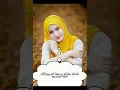 Download Lagu L Ramli Dara Pujaan