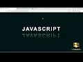 Get Started with JavaScript Learn ChatGPT and VS Code Basics