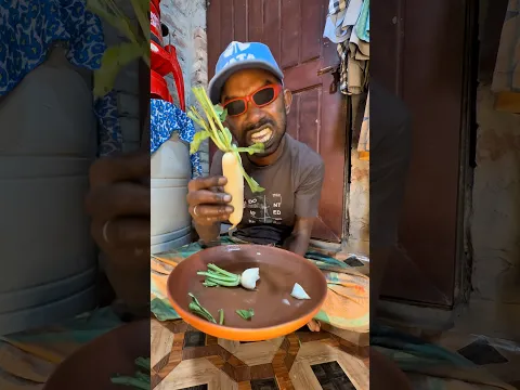 আলহামদুলিল্লাহ রাতের খাবার বর্ষা মৌসুমের সাদা মুলা সেই স্বাদ🌱🙂🥰 #monirulislam #farmer #সেই_স্বাদ