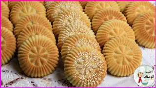 معمول التمر و الجوز الفاخر برسمة ثابتة وقوام ناعم و هش يذوب بالفم بالحليب المكثف المحلى رائع 