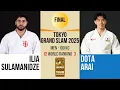 Ilia SULAMANIDZE VS Dota ARAI | TOKYO Grand Slam 2025 | GOLD -100 kg