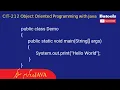 Java Program Structure in Urdu Java Class Definition Java Main Function Java Hello World