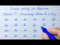 Cursive writing for beginners Lesson 11 Connecting letters h a to z Cursive handwriting practice