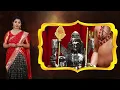Download Lagu கந்த சஷ்டி கவசம் | Kanda Sashti Kavacham | Lord Murugan Bakthi Padalgal | Tamil Devotional Songs