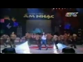 Download Lagu hay hat len