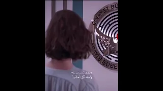 وقالو سعيدة في حياتها اليسا حالات واتس اب مسلسل مصيبة رأسي 