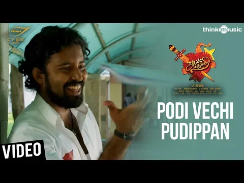 Download MP3 Podi Vechi Pudippan - Video Song | Attakathi | Dinesh | Santhosh Narayanan | Pa. Ranjith