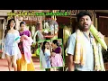 Download Lagu బట్టలు వేసుకుంటే ఇంకా బాగుండేదండి.! Samantha Ruth Prabhu Latest Movie Comedy Scene @cinemajatara ​