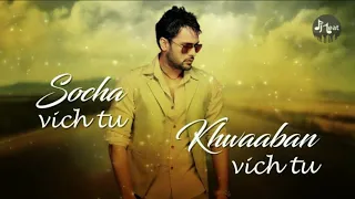 socha vich tu amrinder gill dj remix song mix by dj dinesh meenarundal raj