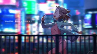 sora yori mo tooi basho ed koko kara koko kara