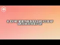 Luciano, Jazeek  - THUG LIFE (Lyric Video)