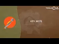 Postman Tutorial - What are API Keys in REST