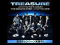 Lagu TREASURE - 'U' JAPANESE VERSION OFFICIAL AUDIO (FULL VER.)