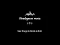 Download Lagu Sex Drugs \u0026 Rock-n-Roll. Saliva.