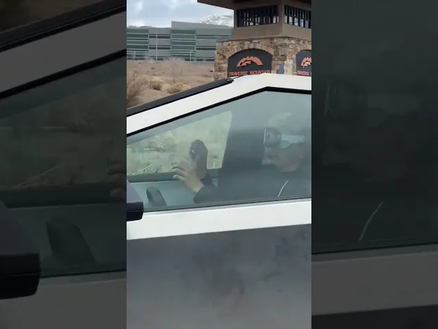 Кибертрак