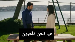 حكاية واخبار مسلسل الاسيرة الحلقه 111 مترجمة للعربيه كامله مشاهد هيرا واورهون وكنان ومريم 