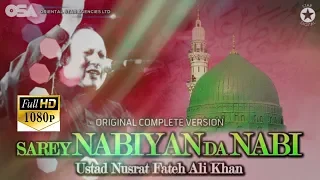 Sarey Nabian tha - Nusrat Fateh Ali Khan Part 1/3 