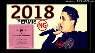 ناس تركد ونايا نبات عساس يا ساقي سربيني ولا نزيد هضرة 2022 