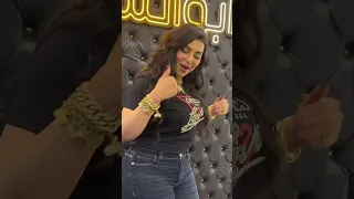 بره حياتي بره يارا محمد 