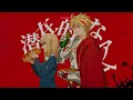 Fate/strange Fake Ending Song | "Unseen Ai" – 13.3g (Cover by EminA)