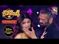 Download Lagu Dev और Anjali साथ साथ फिर Ek बार \