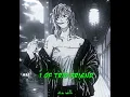 Download Lagu Two in one Uzuki - Sakamoto days manga edit #sakamotodays #manga #shorts