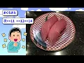 【2ch】「すし銚子丸」で安価するやで～　⇒　8000円越えっ！？！？！？