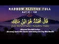 Download Lagu Dengarkan Dulu‼️NADHOM ALFIYAH - KUNTRIKSI ELLAIL- COVER LIRIC