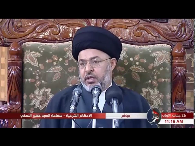 ⁣السيد خضير المدني _ ما حكم التدخين في سيارات الاجرة ؟