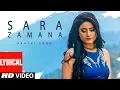 Download Lagu Sara Zamana: Raashi Sood (Full Lyrical Song) Navi Ferozepur Wala | HIten | Latest Punjabi Songs 2018