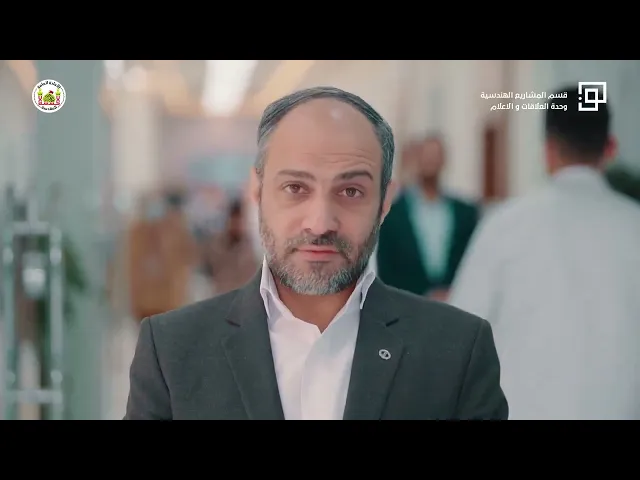العتبة الحسينية تفتتح أكبر مستشفى في الموصل بـ