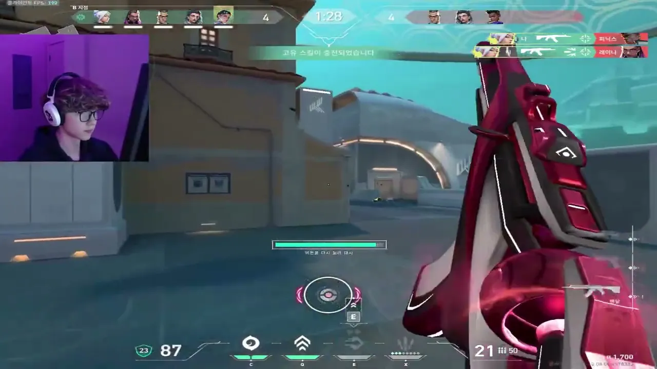 Video