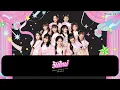 Download Lagu Shoujotachi yo – วันใหม่ / BNK48「Color Coded Lyrics / เนื้อเพลง 」