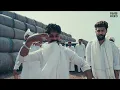 Boom Shaka - Krsna & Dhanda Nyoliwala