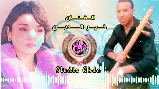 Khayr Din أغنية على إخلاص مع الفنان خيرالدين 
