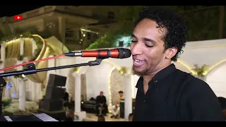 احلي منك حمو اسماعيل حصريا على قناه نغمات نوبي فيها كل الجديد 2025 