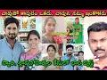 Download Lagu Wife ని చంపాలనుకునే Husband నుంచి ఎలా బయటపడాలో చూడండి: : Swathi, Sravani MUrder Mystery| SivaPrasad