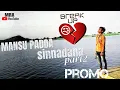 Download Lagu 💔MANSU PADDA SINNADANA 💔 PROMO  (2023)       #lovefailure #anutunes #lovefailuresongs#promo