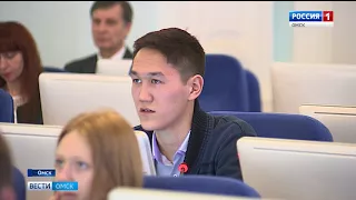 Студенты ОмГТУ встретились с депутатами Законодательного собрания