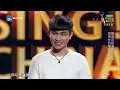 [ 陈奕迅被学员感动 现场真情一对一教学 ]《中国新歌声2》第1期 花絮 SING!CHINA S2 EP.01 20170714 [浙江卫视官方HD] 周杰伦 陈奕迅 那英 刘欢