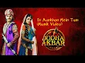 Download Lagu In Aankhon Mein Tum - Jodha Akbar  (Extended Full Version) Lagu India Terpopuler