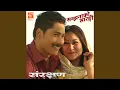 Download Lagu Samjhana Ko Sarangi (From \